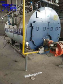 河北滄州求購 回收 供應(yīng) 出售圖片信息 供求圖片欄目