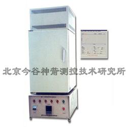 燃氣燃燒設(shè)備批發(fā) 燃氣燃燒設(shè)備供應 燃氣燃燒設(shè)備廠家 