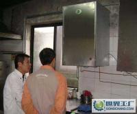 節(jié)能蒸汽機、可連接蒸柜 節(jié)能燃?xì)庹羝麢C 高效節(jié)能、、[供應(yīng)]_酒店設(shè)備_世界工廠網(wǎng)中國產(chǎn)品信息庫