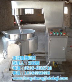 探秘天津豆沙行星炒鍋生產(chǎn)基地 諸城隆昌機(jī)械與高品質(zhì)燃?xì)庠O(shè)備的匠心制造