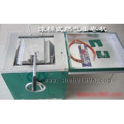 濟(jì)南市燃?xì)庠O(shè)備全鏈條解析 批發(fā)、供應(yīng)與廠(chǎng)家直采指南